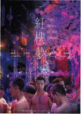 非遗剧集山河织造拍摄现场照片